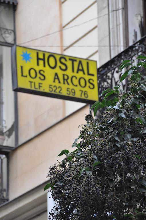Hostal Los Arcos Madrid Kültér fotó